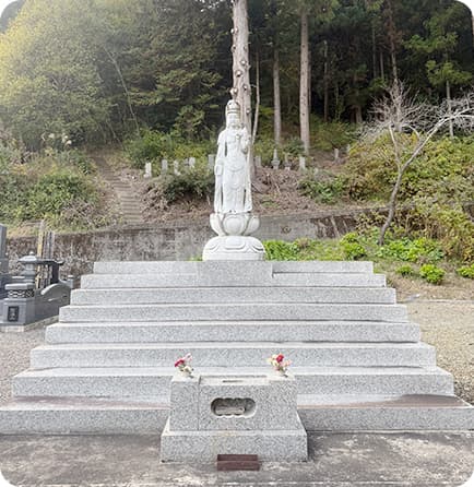 能満山 清岸院