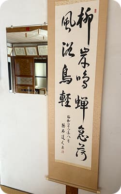 境内の様子