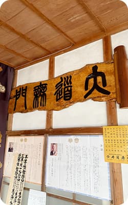 境内の様子