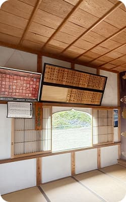 境内の様子